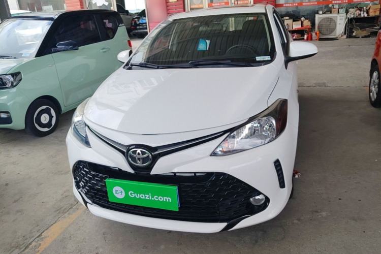 Used Toyota Vios FS 2017 1.5L CVT Trendy Edition Front