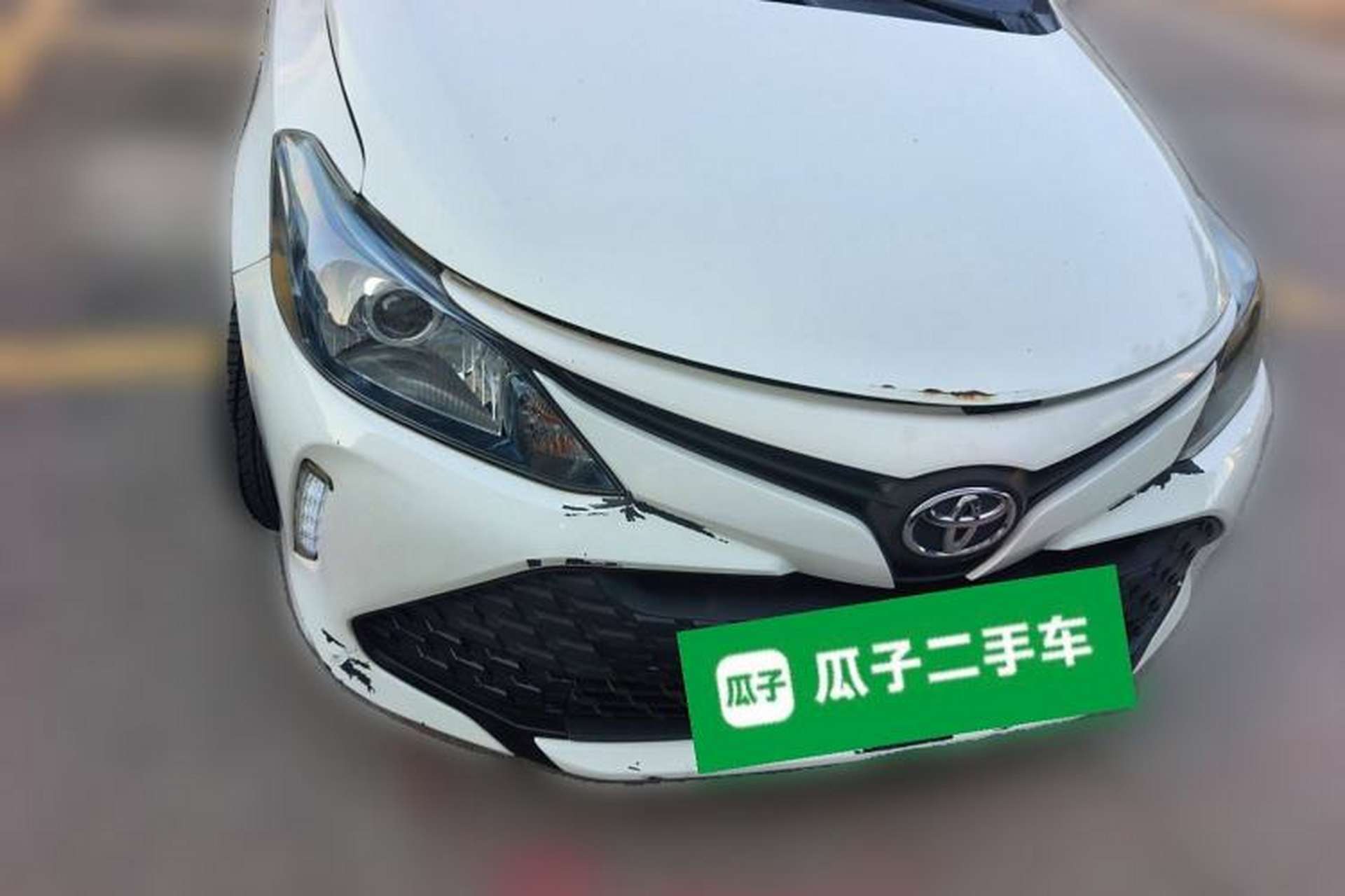 Used Toyota Vios FS 2017 1.5L CVT Fengchi Edition Front