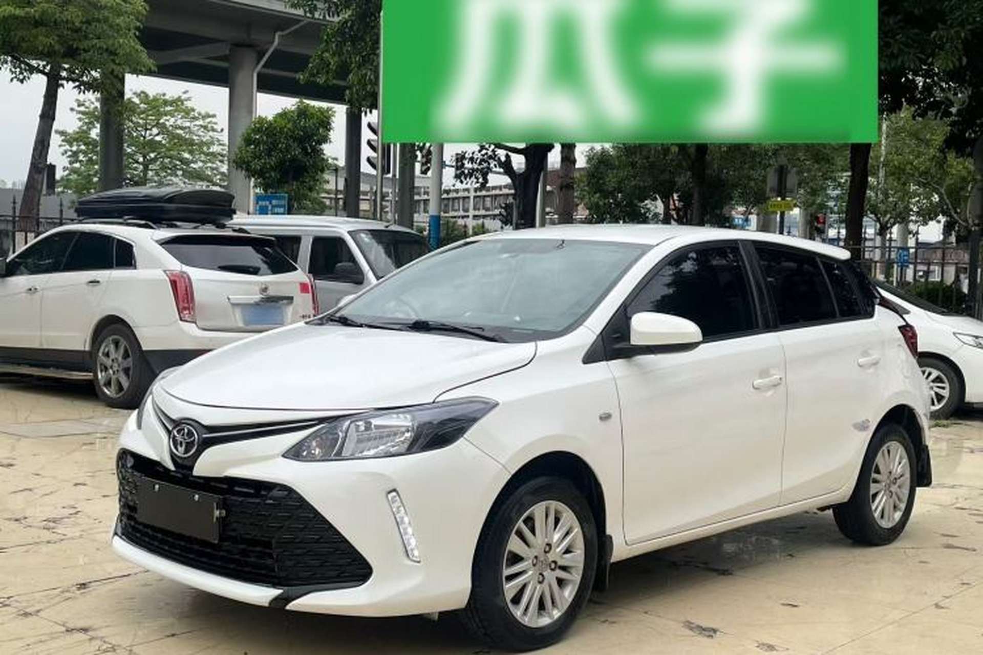 Used Toyota Vios FS 2017 1.5L CVT Fengchi Edition Front Left 45 Deg