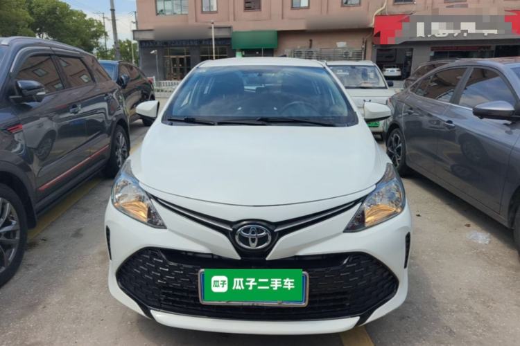 Used Toyota Vios FS 2017 1.5L CVT Fengchi Edition Front