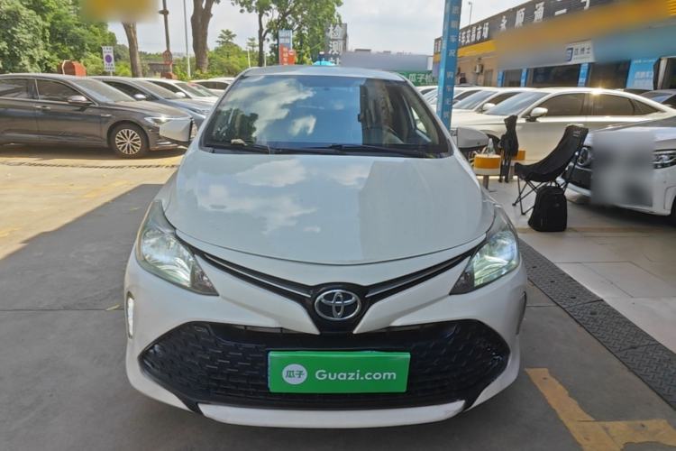 Used Toyota Vios FS 2017 1.5L CVT Fengchi Edition Front