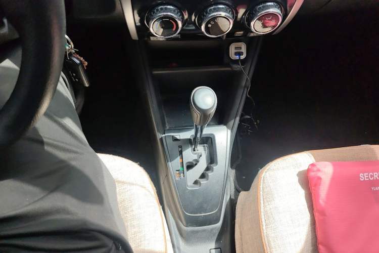Used Toyota Vios FS 2017 1.5L CVT Fengchi Edition Gear Lever