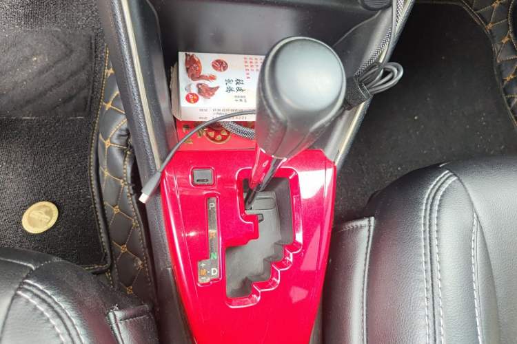 Used Toyota Vios FS 2017 1.5L CVT Fengchi Edition Gear Lever