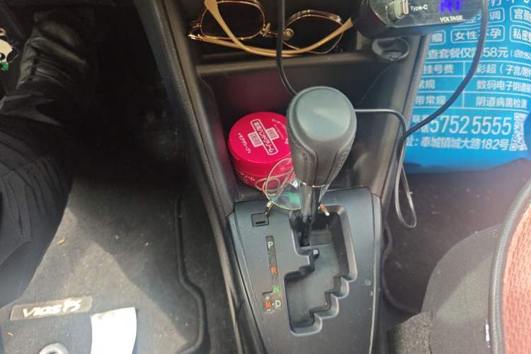 Used Toyota Vios FS 2017 1.5L CVT Fengchi Edition Gear Lever