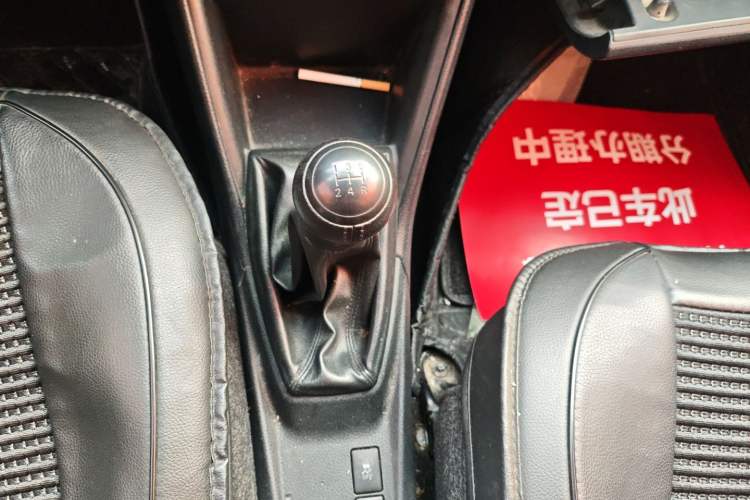 Used Toyota Vios FS 2017 1.3L Manual Sharp Edition Gear Lever