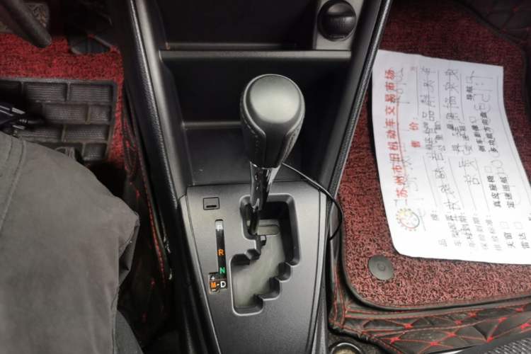 Used Toyota Vios FS 2017 1.5L CVT Fengchi Edition Gear Lever