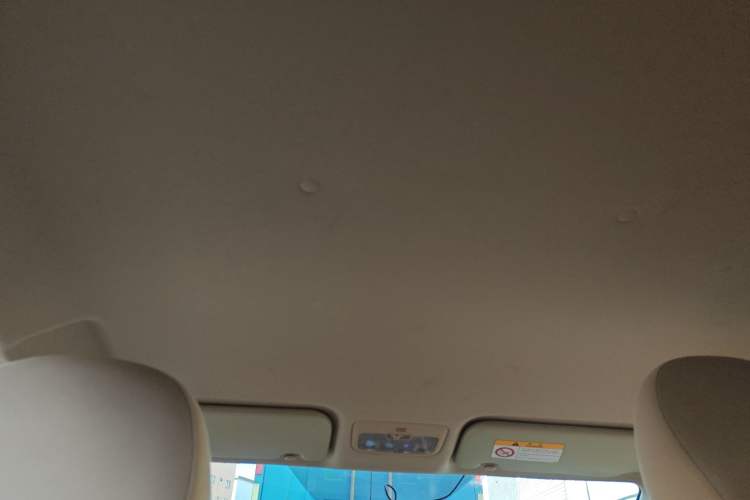 Used Toyota Vios FS 2017 1.5L CVT Fengchi Edition Headliner
