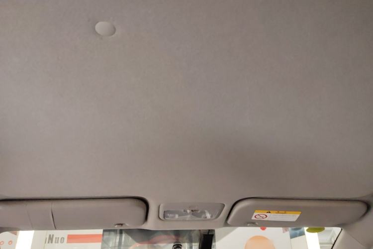 Used Toyota Vios FS 2017 1.5L CVT Fengchi Edition Headliner