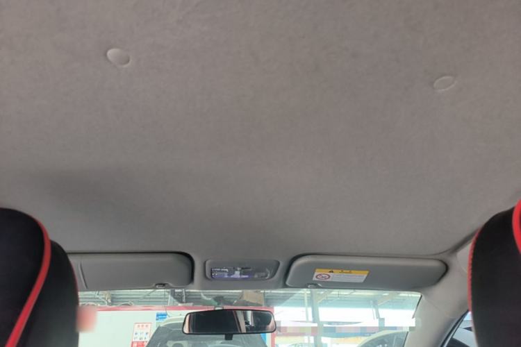 Used Toyota Vios FS 2017 1.5L CVT Fengchi Edition Headliner