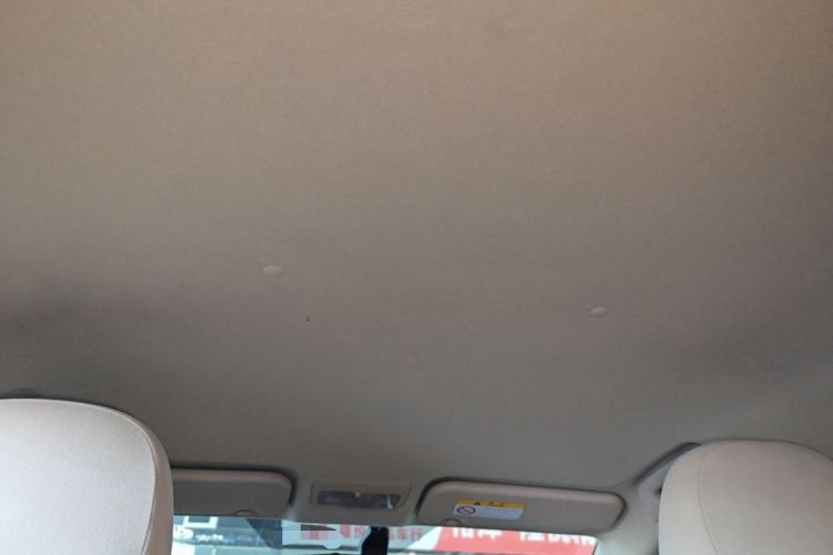 Used Toyota Vios FS 2017 1.5L CVT Fengchi Edition Headliner