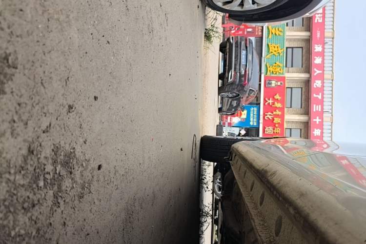Used Toyota Vios FS 2017 1.5L CVT Fengchi Edition Left Side Sill