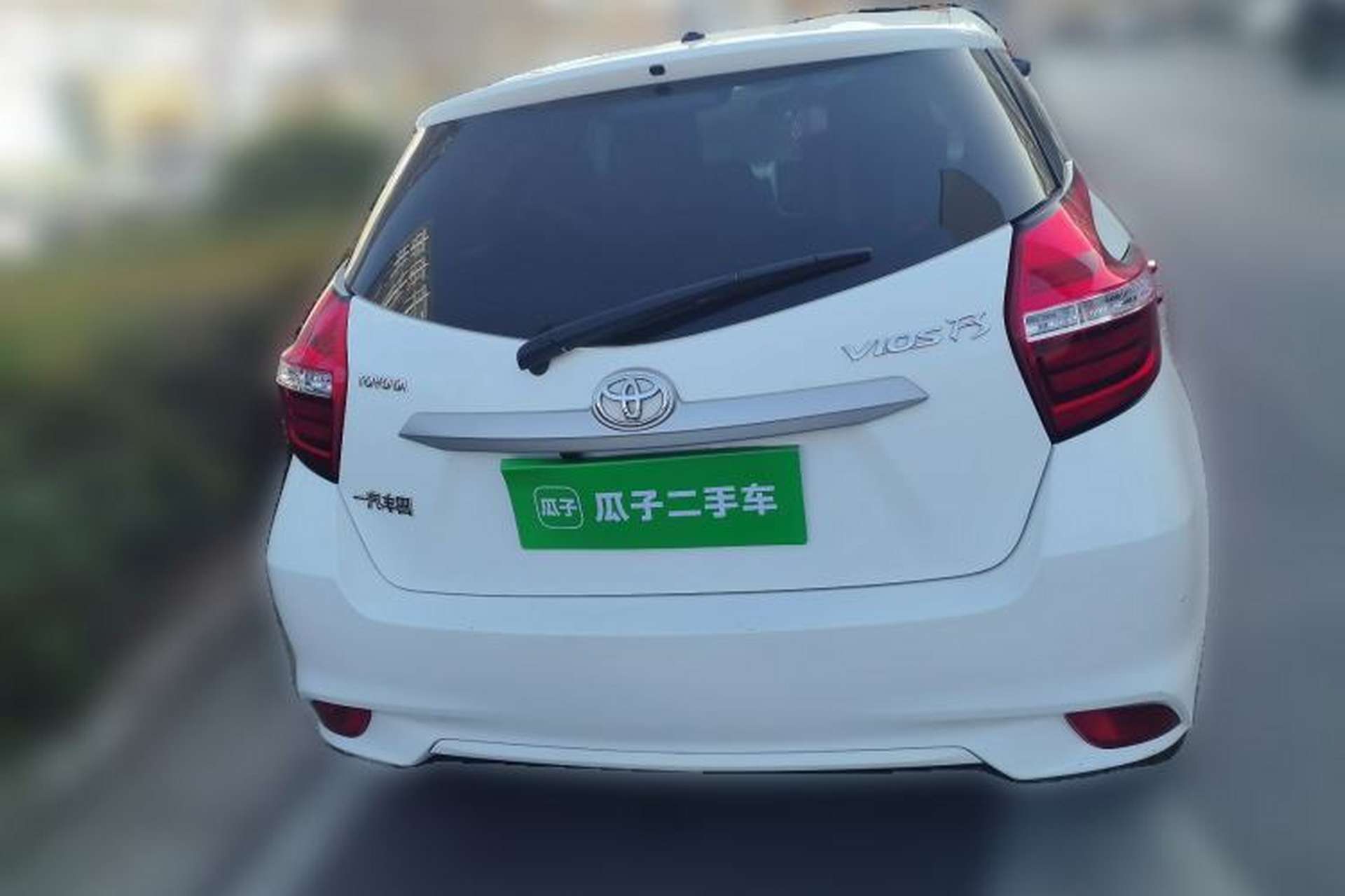 Used Toyota Vios FS 2017 1.3L CVT Sharp Edition Rear