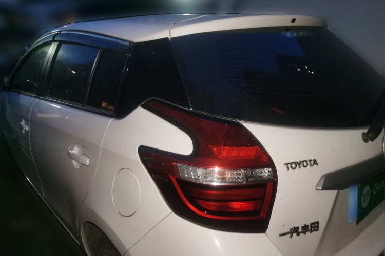 Used Toyota Vios FS 2017 1.5L Manual FENGCHI Edition Rear Left 45 Deg