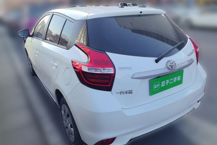 Used Toyota Vios FS 2017 1.3L CVT Sharp Edition Rear Left 45 Deg