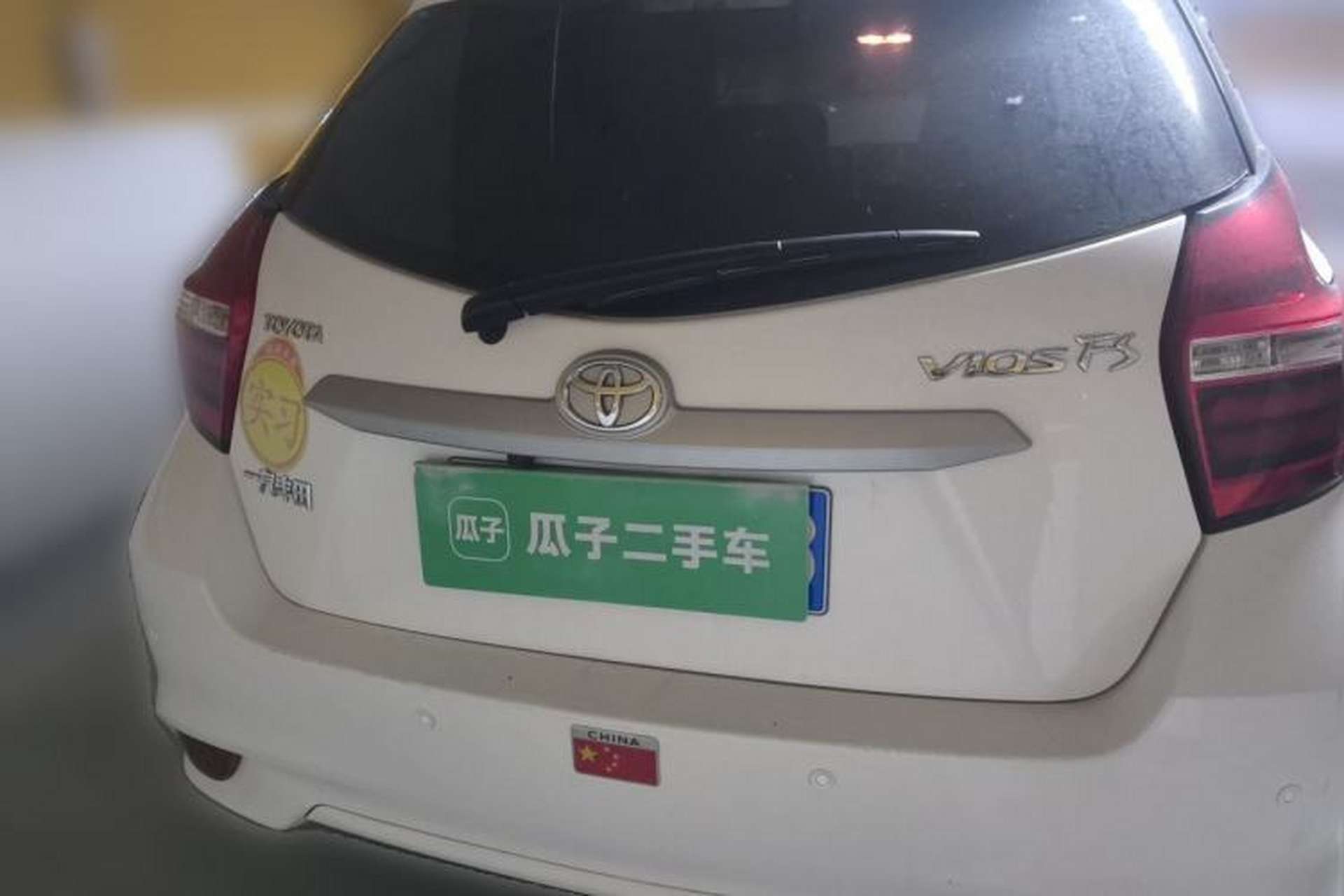 Used Toyota Vios FS 2017 1.5L Manual FENGCHI Edition Rear
