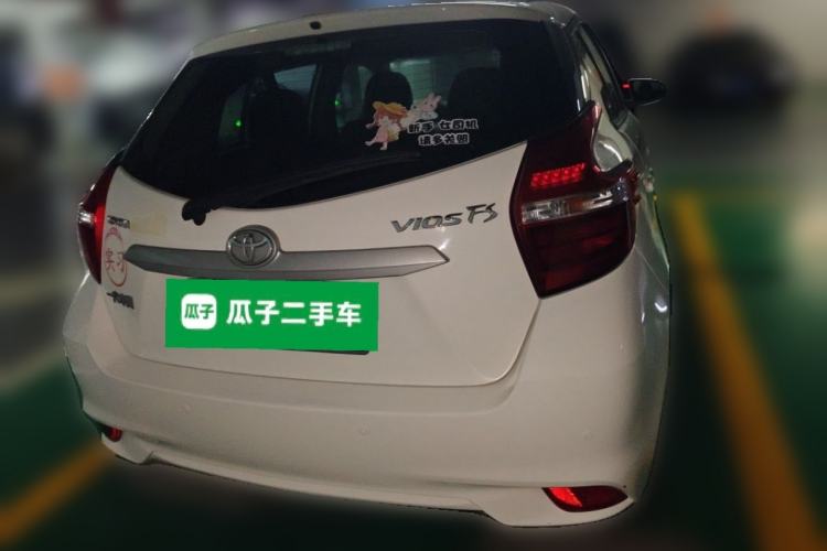 Used Toyota Vios FS 2017 1.5L CVT Fengchi Edition Rear