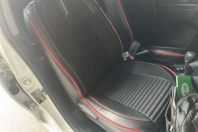 Used Toyota Vios FS 2017 1.5L CVT Fengchi Edition Right Front Seat