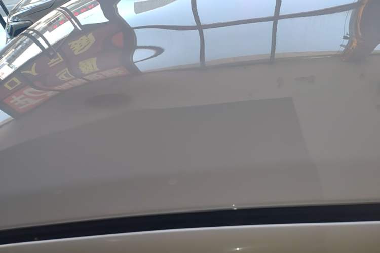 Used Toyota Vios FS 2017 1.5L CVT Fengchi Edition Roof