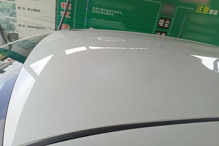 Used Toyota Vios FS 2017 1.5L CVT Fengchi Edition Roof