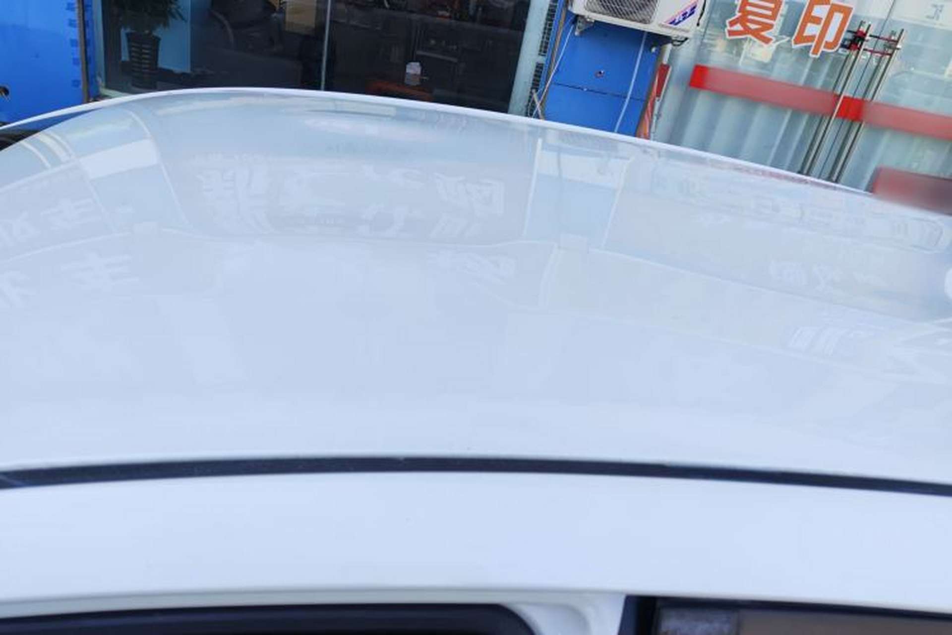 Used Toyota Vios FS 2017 1.5L Manual FENGCHI Edition Roof