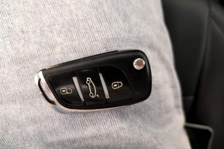 Used Toyota Vios FS 2017 1.5L CVT Fengchi Edition Vehicle Key
