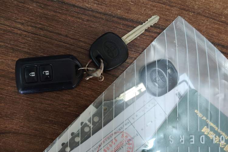 Used Toyota Vios FS 2017 1.5L CVT Trendy Edition Vehicle Key