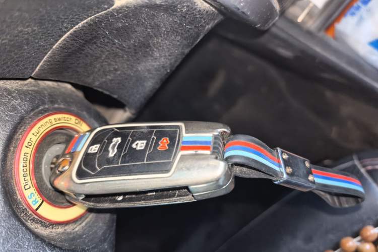 Used Toyota Vios FS 2017 1.3L Manual Fong Xing Edition Vehicle Key