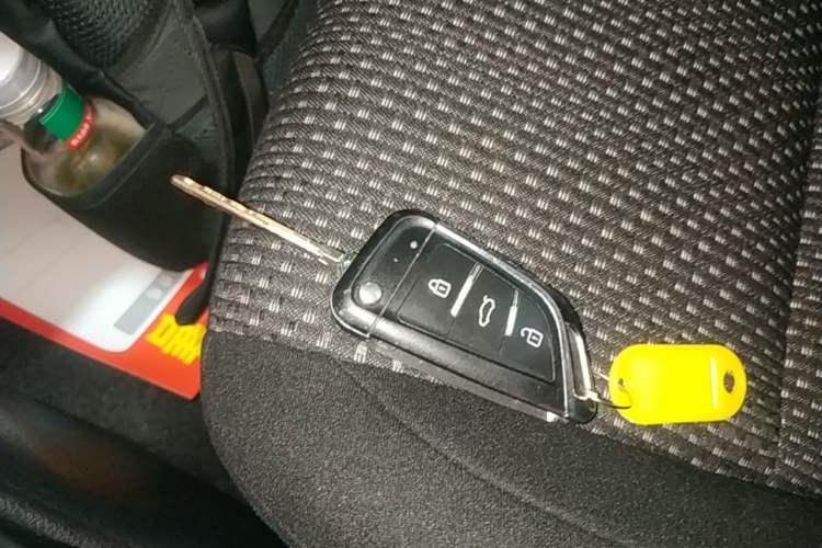 Used Toyota Vios FS 2017 1.5L CVT Fengchi Edition Vehicle Key