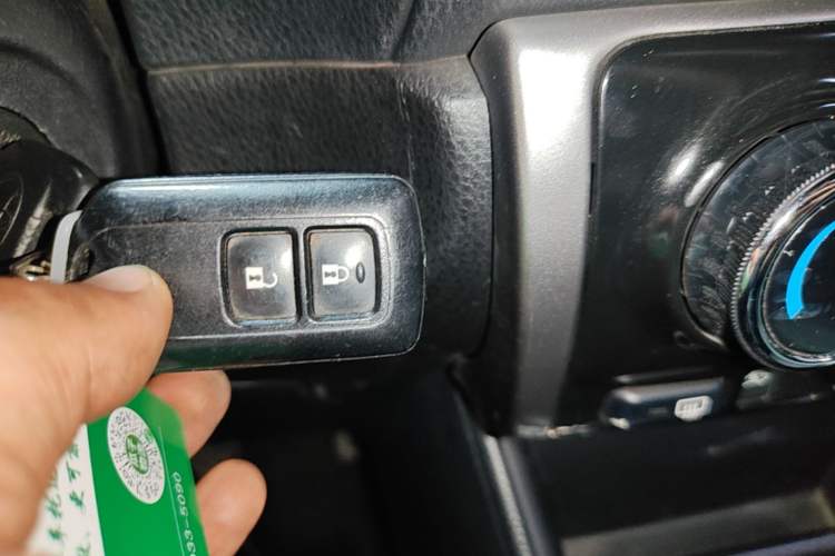 Used Toyota Vios FS 2017 1.5L CVT Fengchi Edition Vehicle Key
