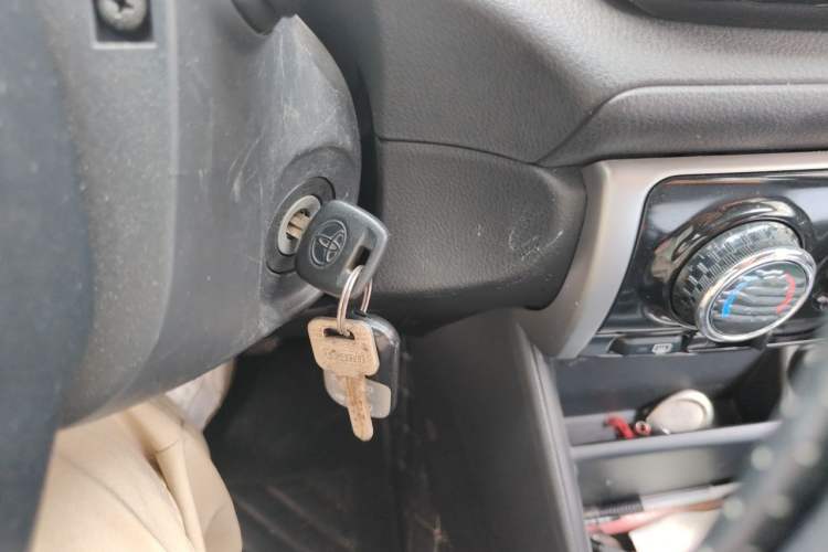 Used Toyota Vios FS 2017 1.5L CVT Fengchi Edition Vehicle Key