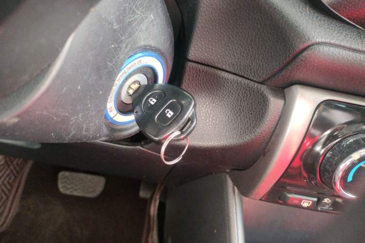Used Toyota Vios FS 2017 1.5L CVT Fengchi Edition Vehicle Key