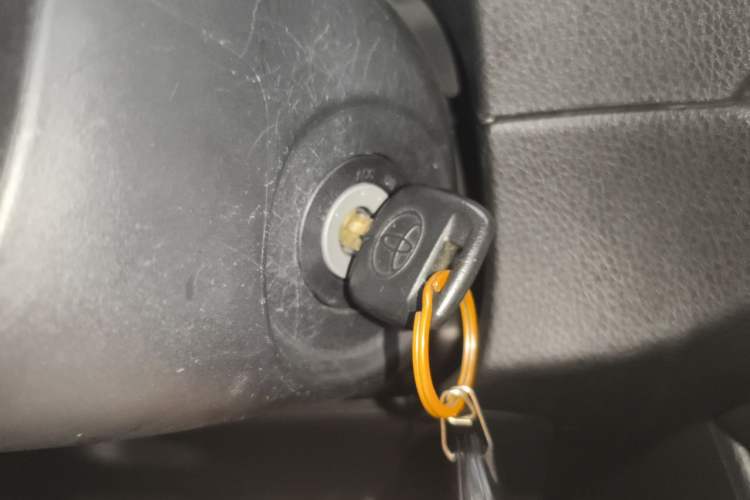 Used Toyota Vios FS 2017 1.5L CVT Fengchi Edition Vehicle Key