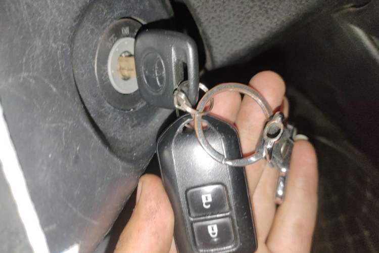 Used Toyota Vios FS 2017 1.5L CVT Fengchi Edition Vehicle Key