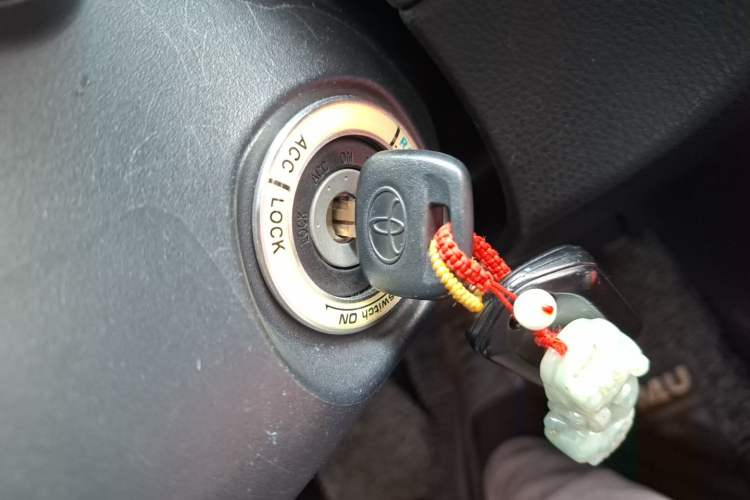Used Toyota Vios FS 2017 1.5L CVT Fengchi Edition Vehicle Key