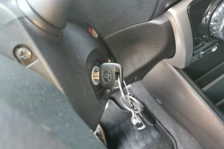 Used Toyota Vios FS 2017 1.5L CVT Fengchi Edition Vehicle Key