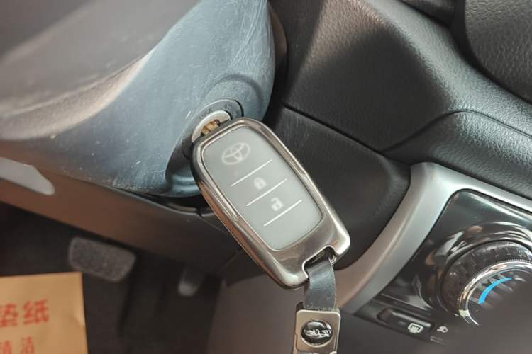 Used Toyota Vios FS 2017 1.5L CVT Fengchi Edition Vehicle Key