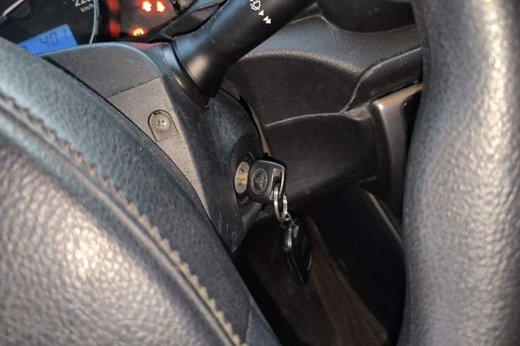 Used Toyota Vios FS 2017 1.5L CVT Fengchi Edition Vehicle Key