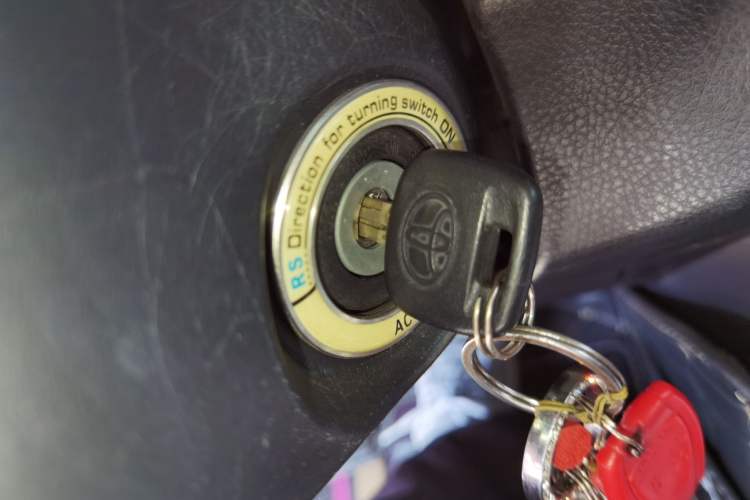 Used Toyota Vios FS 2017 1.5L CVT Fengchi Edition Vehicle Key