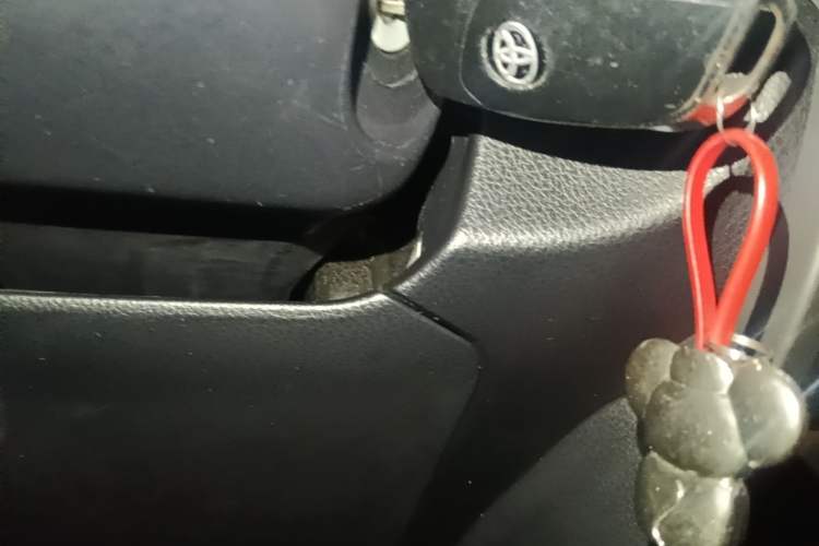 Used Toyota Vios FS 2017 1.5L CVT Fengchi Edition Vehicle Key
