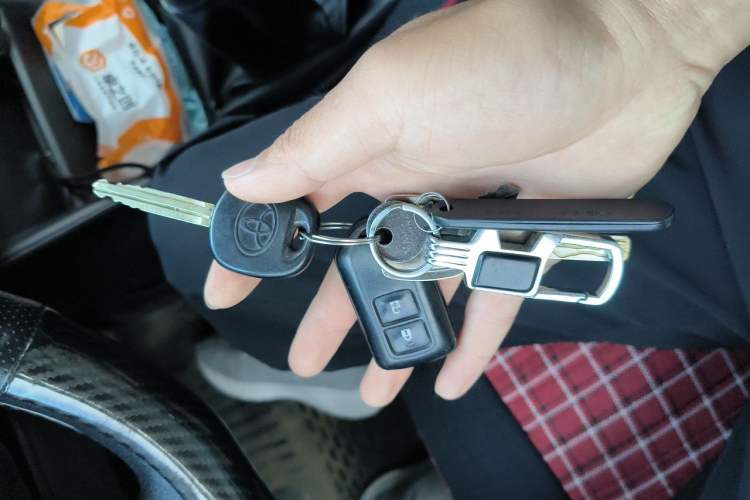 Used Toyota Vios FS 2017 1.3L Manual Fong Xing Edition Vehicle Key