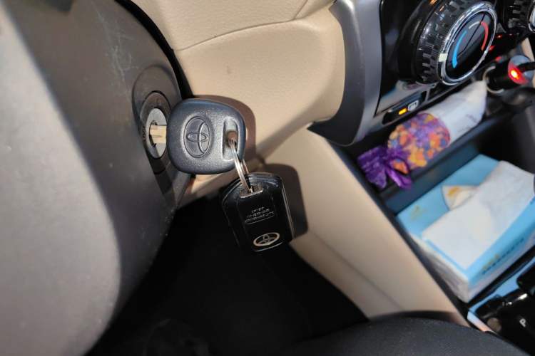 Used Toyota Vios FS 2017 1.5L CVT Trendy Edition Vehicle Key