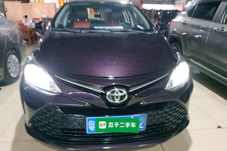 Used Toyota Vios FS 2019 1.5L CVT Fengchi Edition Front