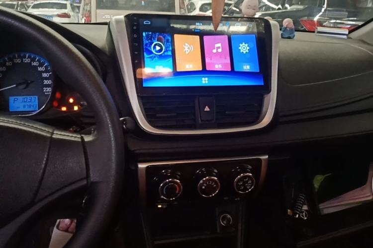 Used Toyota Vios FS 2019 1.5L CVT Fengchi Edition Center Console