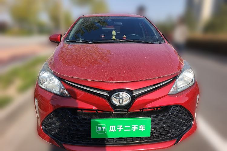 Used Toyota Vios FS 2019 1.5L CVT Fengchi Edition Front