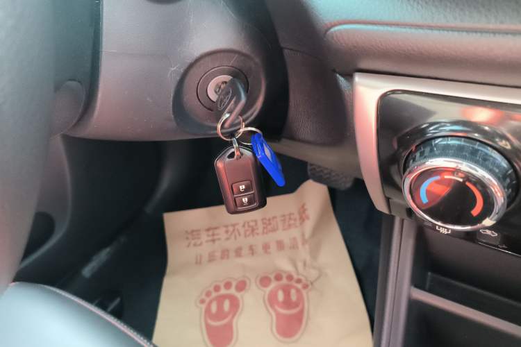 Used Toyota Vios FS 2019 1.5L CVT Fengchi Edition Interior 1