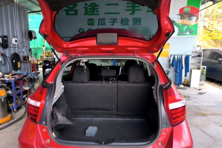 Used Toyota Vios FS 2019 1.5L CVT Fengchi Edition Trunk