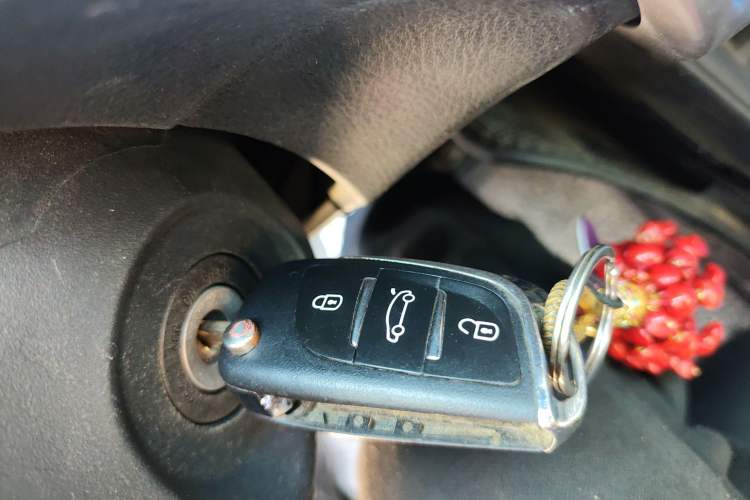 Used Toyota Vios FS 2019 1.5L CVT Fengchi Edition Vehicle Key