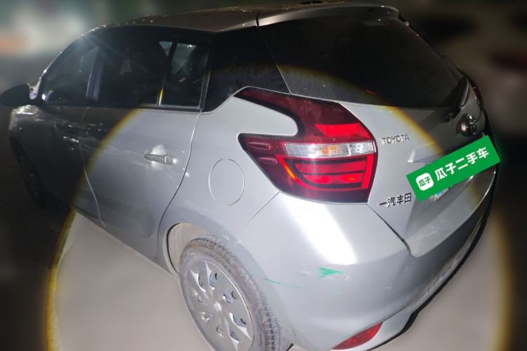Used Toyota Vios FS 2019 1.5L CVT Fengchi Edition Rear Left 45 Deg