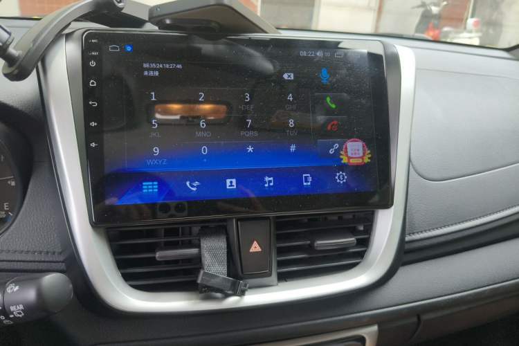 Used Toyota Vios FS 2019 1.5L CVT Fengchi Edition Audio And AC Panel