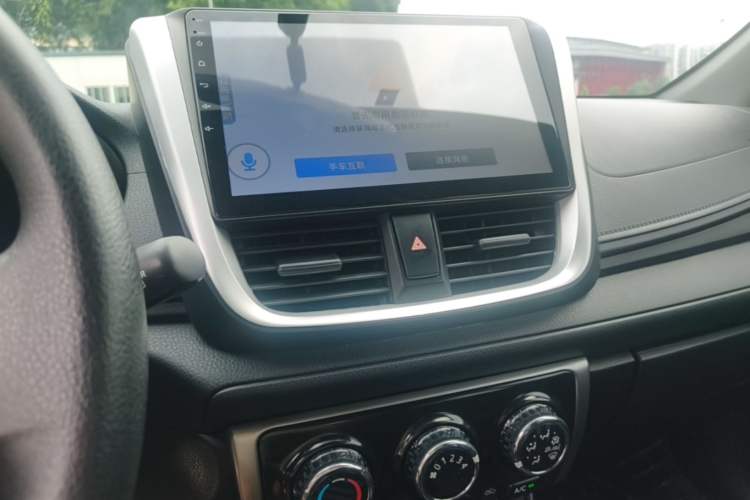 Used Toyota Vios FS 2019 1.5L CVT Fengchi Edition Audio And AC Panel